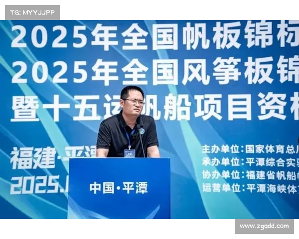 2025 全国帆板 _ 风筝板锦标赛平潭激情开赛 178 名顶尖选手竞逐全运资格 水翼帆板首秀引期待